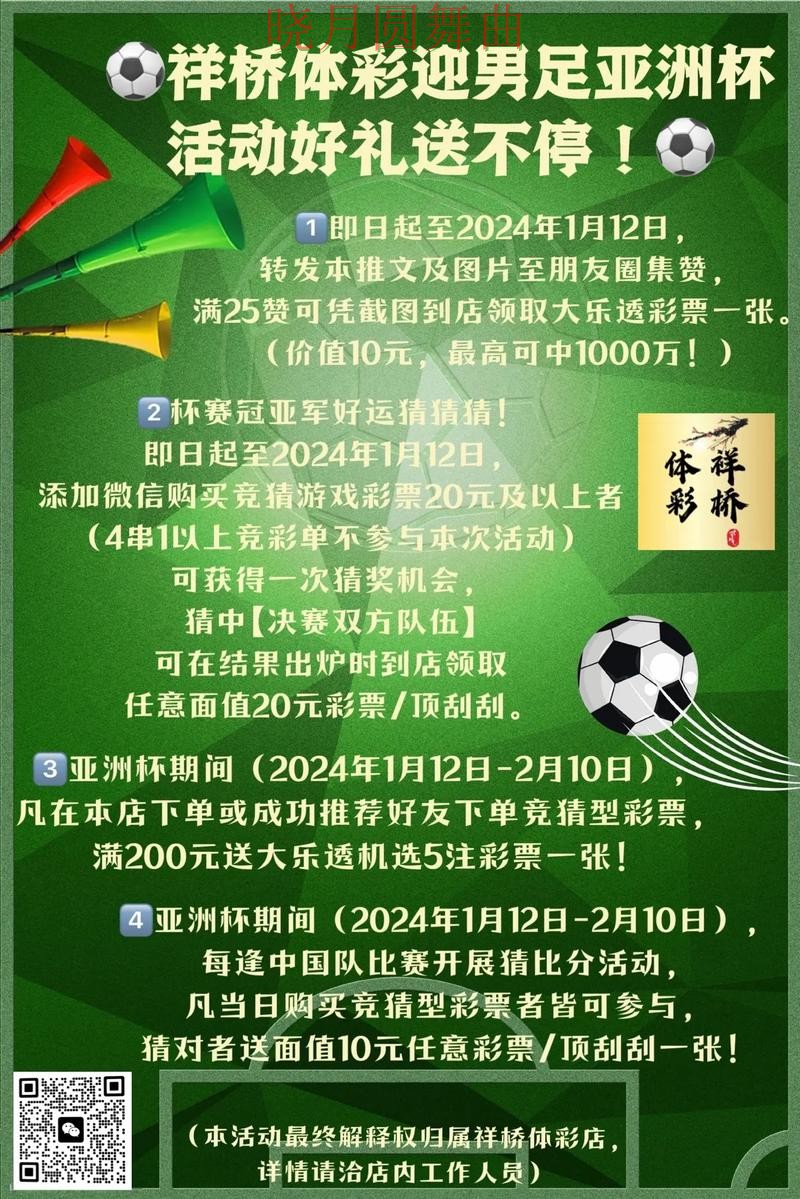 世界杯投注官网最新地址怎么获取经验分享 世界杯投注官网最新地址怎么获取经验分享