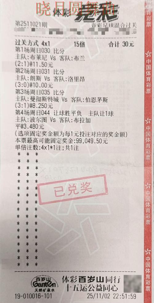 世界杯投注官网最新地址怎么获取经验分享 世界杯投注官网最新地址怎么获取经验分享